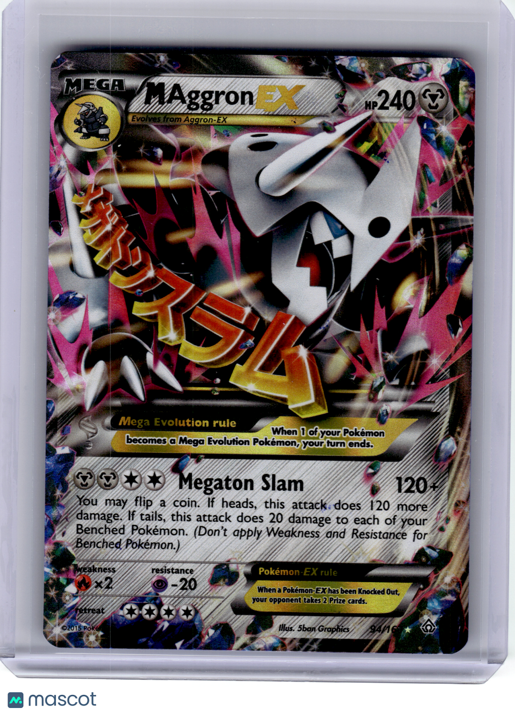 2015 Pokemon—M Aggron EX #94/160 Primal Clash—Ultra Rare Holo [Lightly Played]