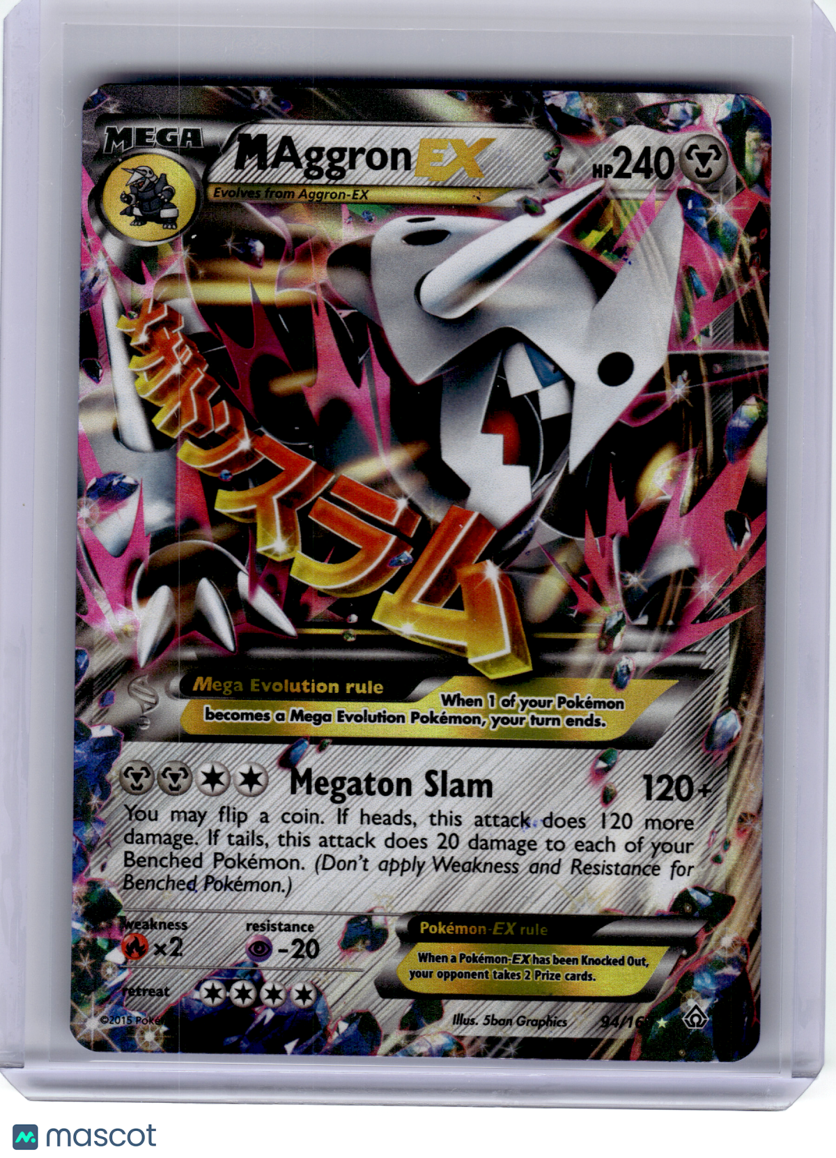 2015 Pokemon—M Aggron EX #94/160 Primal Clash—Ultra Rare Holo [Lightly Played]
