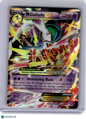 2015 Pokemon—M Gallade EX #35/108 Roaring Skies—Ultra Rare Holo [Heavily Played]