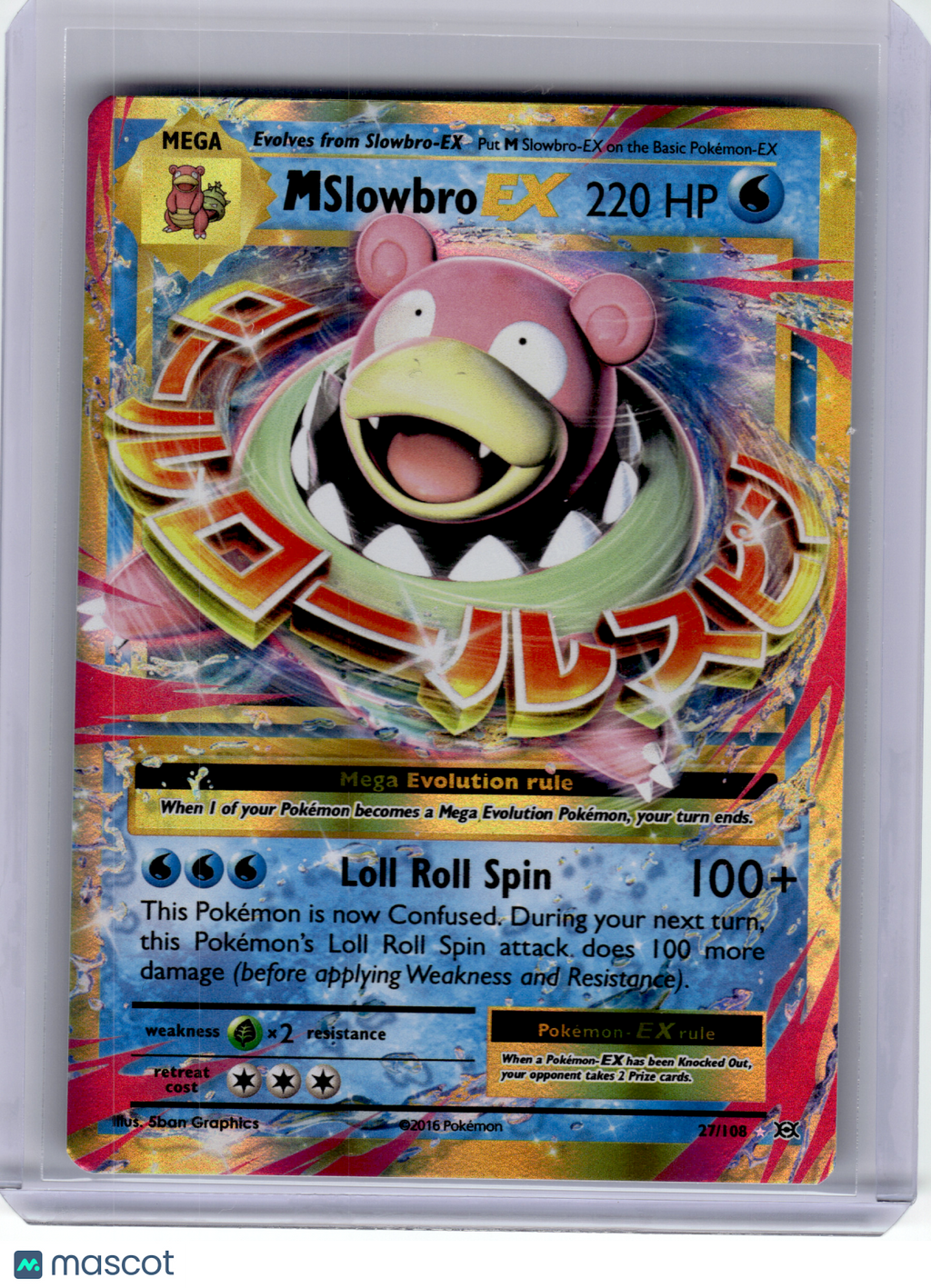 2016 Pokemon—M Slowbro EX #27/108 Evolutions—Ultra Rare Holo [Lightly Played]