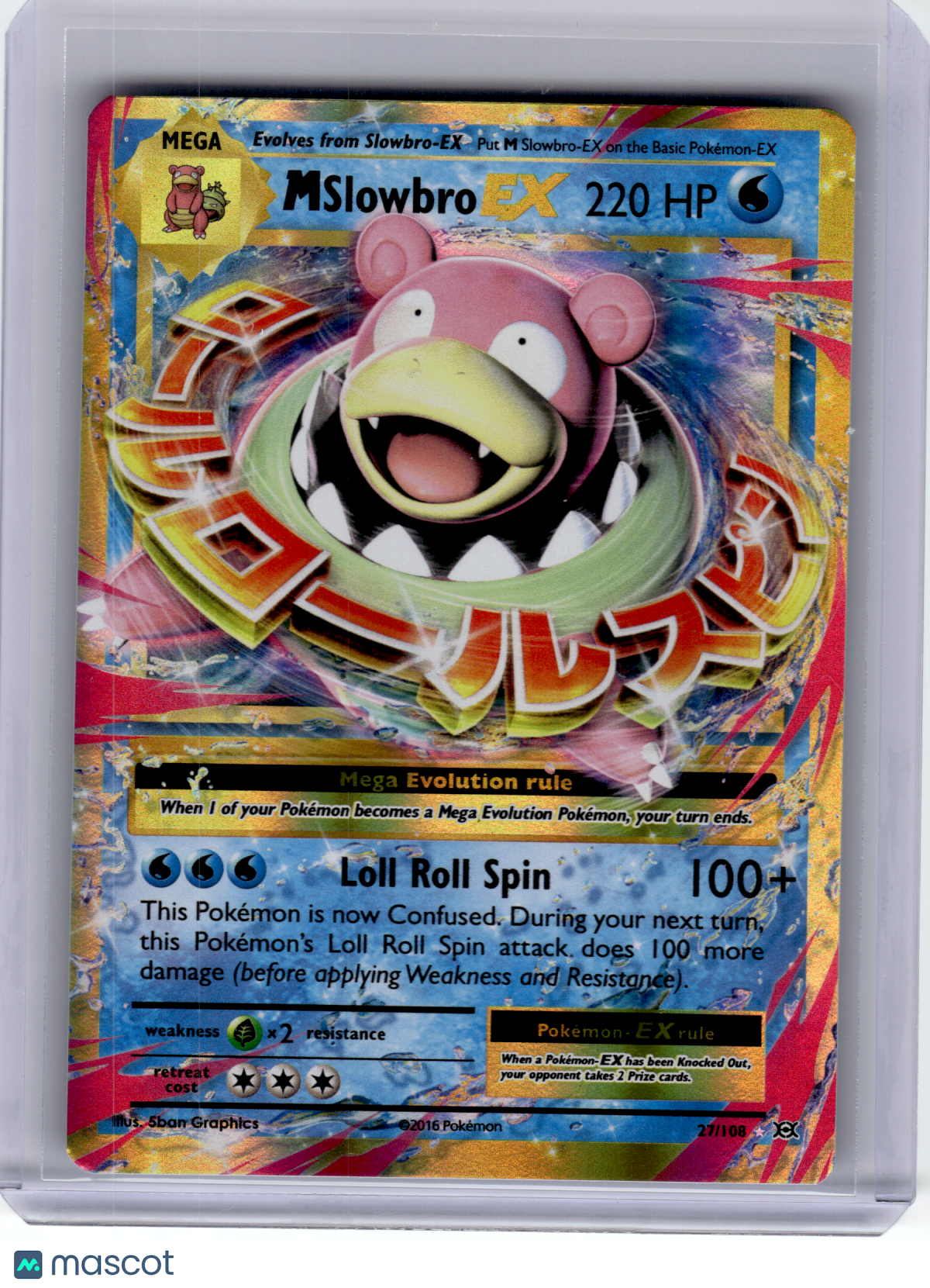 2016 Pokemon—M Slowbro EX #27/108 Evolutions—Ultra Rare Holo [Lightly Played]