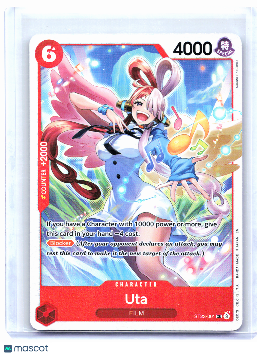 2025 One Piece Card Game—Uta #ST23-001 RED Shanks—Super Rare Foil