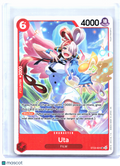2025 One Piece Card Game—Uta #ST23-001 RED Shanks—Super Rare Foil