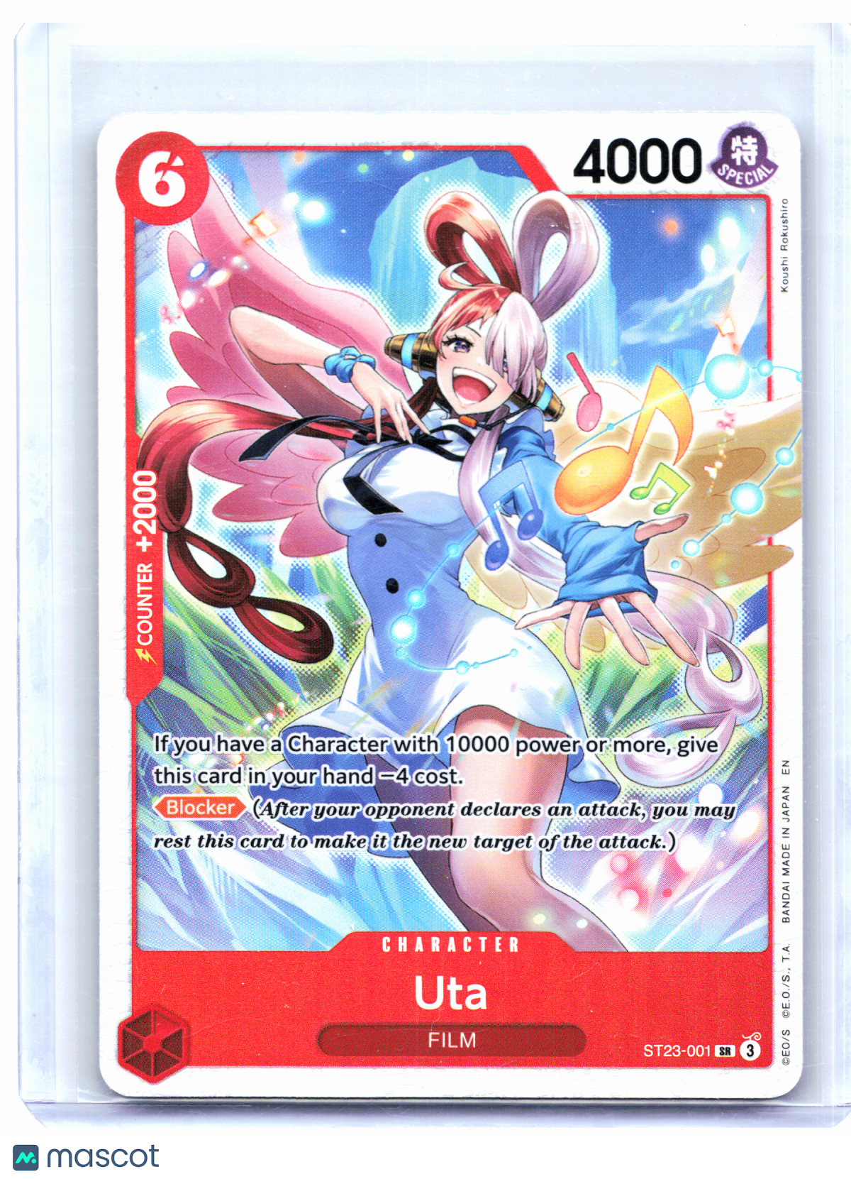 2025 One Piece Card Game—Uta #ST23-001 RED Shanks—Super Rare Foil