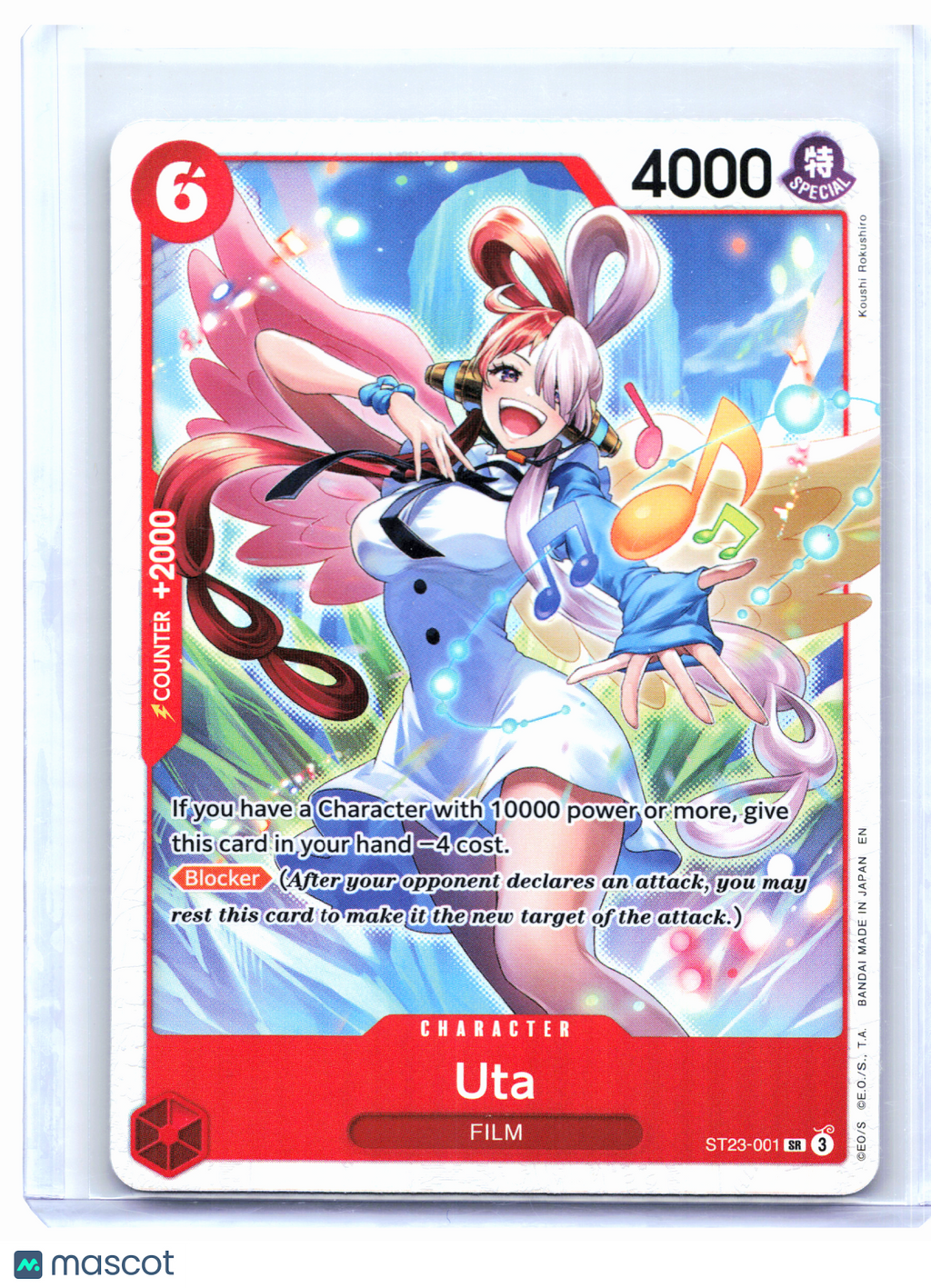 2025 One Piece Card Game—Uta #ST23-001 RED Shanks—Super Rare Foil