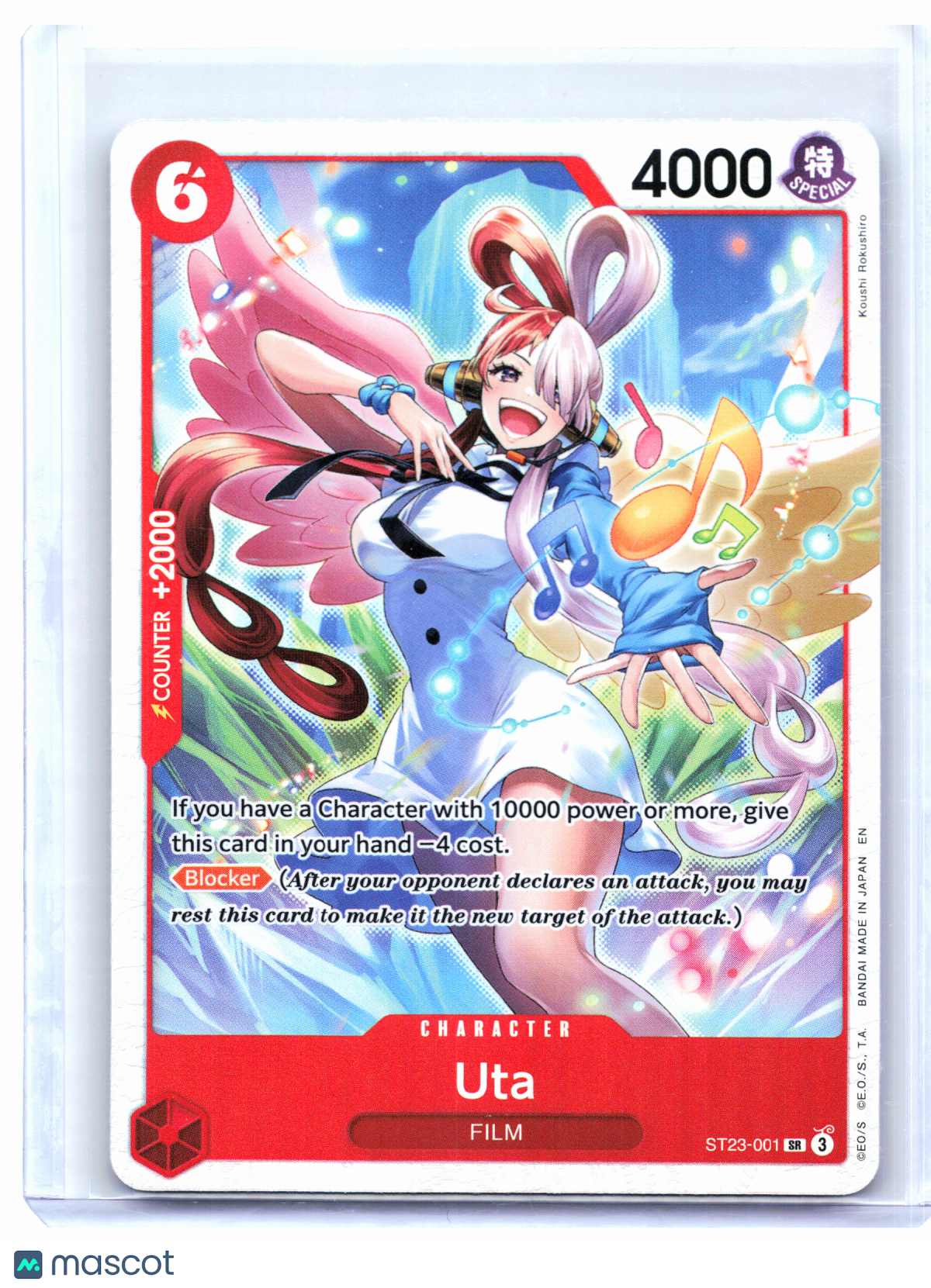 2025 One Piece Card Game—Uta #ST23-001 RED Shanks—Super Rare Foil