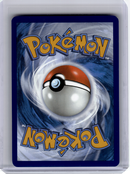 2025 Pokemon—Swadloon #88/86 White Flare—Illustration Rare Holo