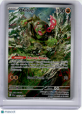 2024 Pokemon—Okidogi #74/64 Shrouded Fable—Illustration Rare Holo