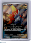 Pokemon—Slither Wing #203/182 Paradox Rift—Illustration Rare [Lightly Played]