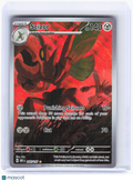 2023 Pokemon—Scizor #205/197 Obsidian Flames—Illustration Rare Foil