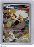 2021 Pokemon—Rockruff #202 VMAX Climax—Character Rare Holo Japanese