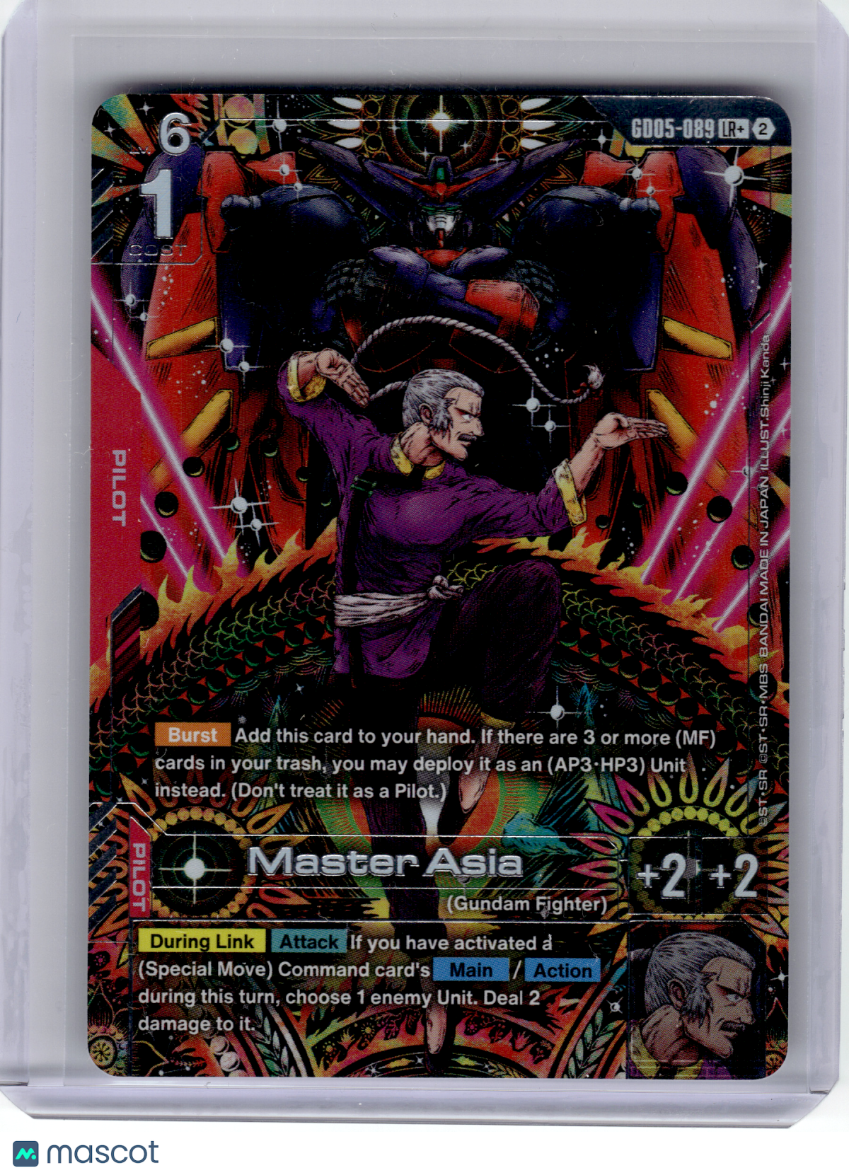 2026 Gundam Card Game—Master Asia #GD05-089 Freedom Ascension—Legend Rare+ Foil