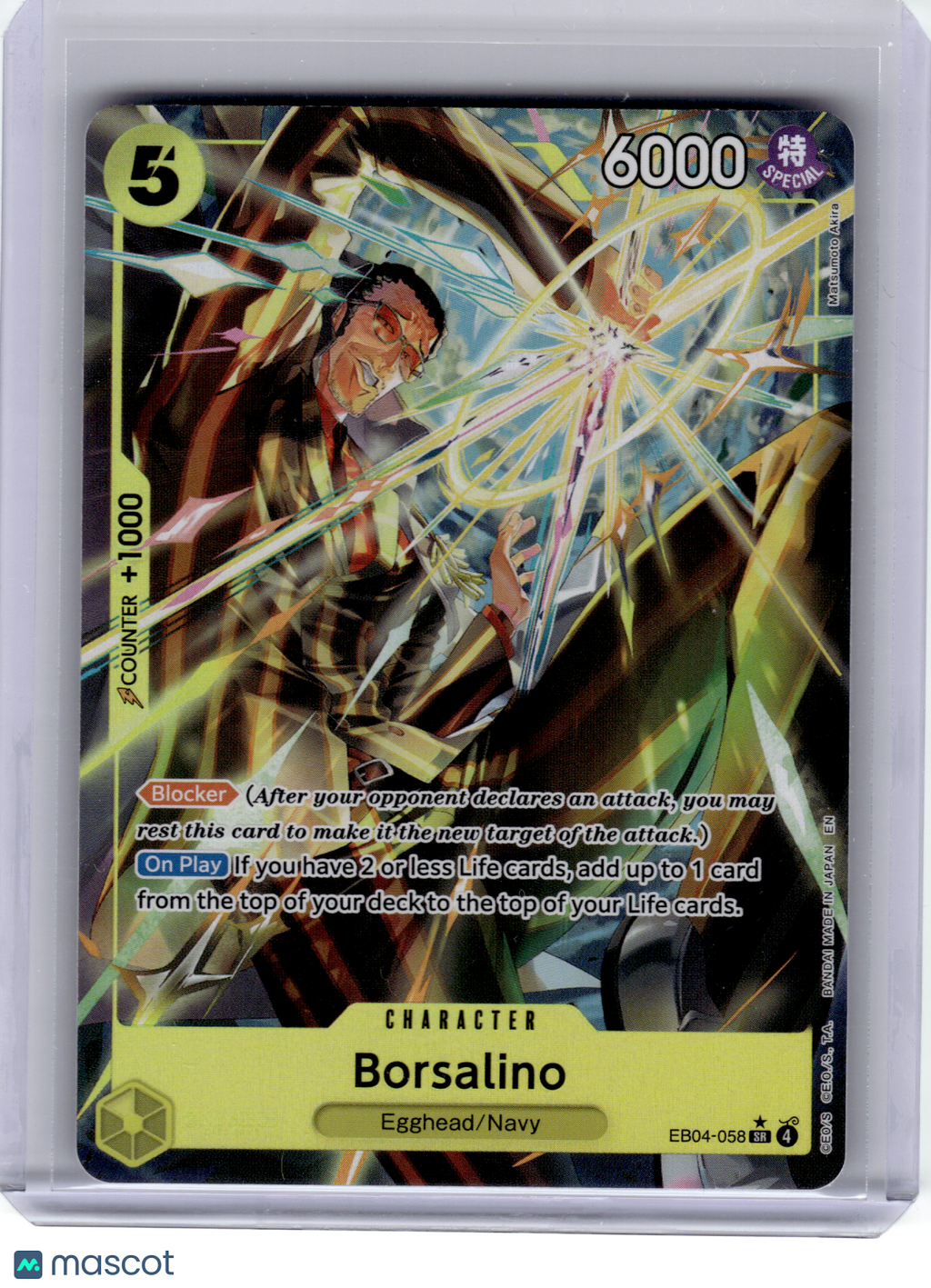 2026 One Piece—Borsalino #EB04-058 Adventure on Kami's Island—SR Holo (Alt Art)