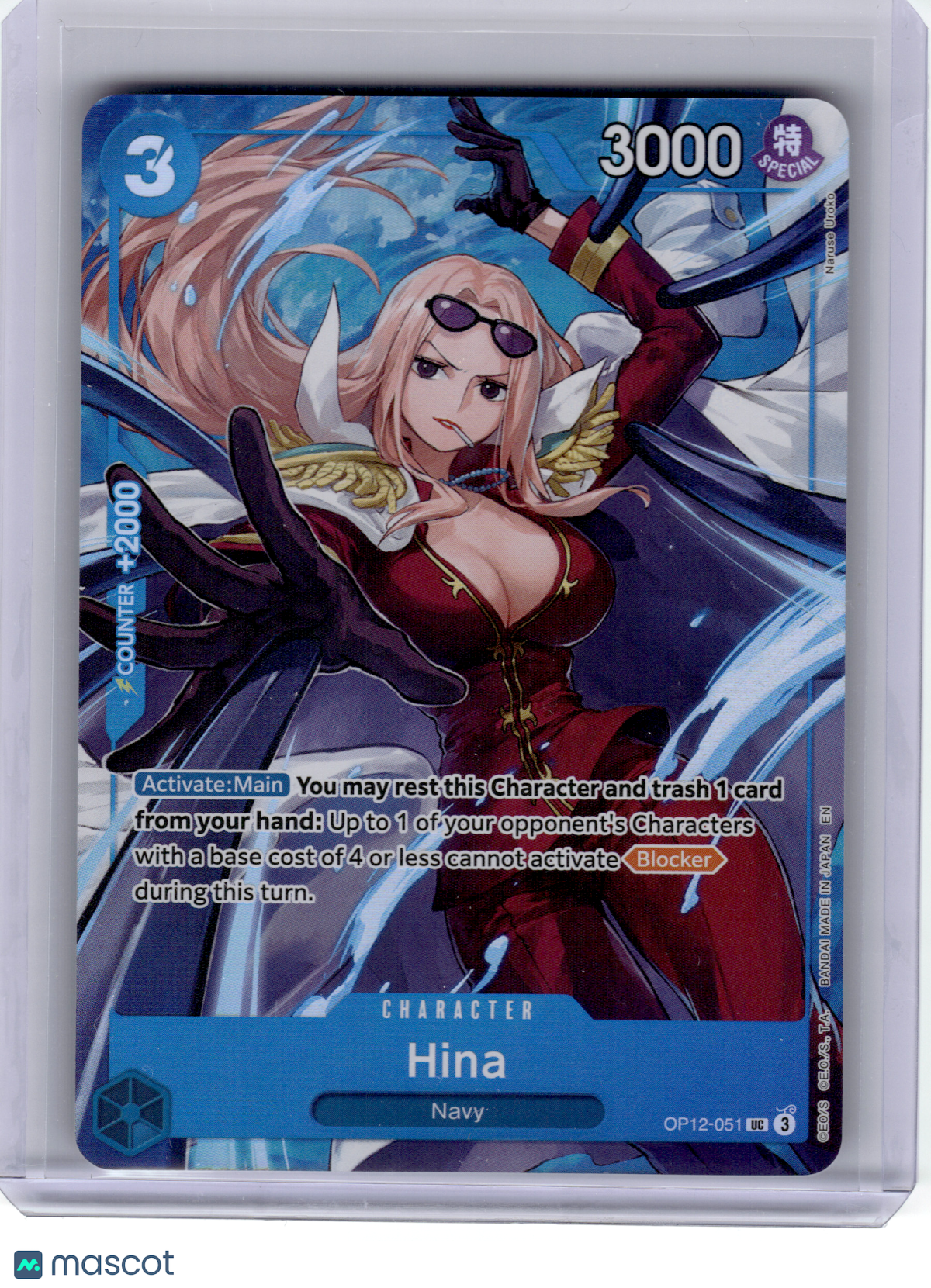 2026 One Piece—Hina #OP12-051 One Piece Promotion Cards—Uncommon Foil