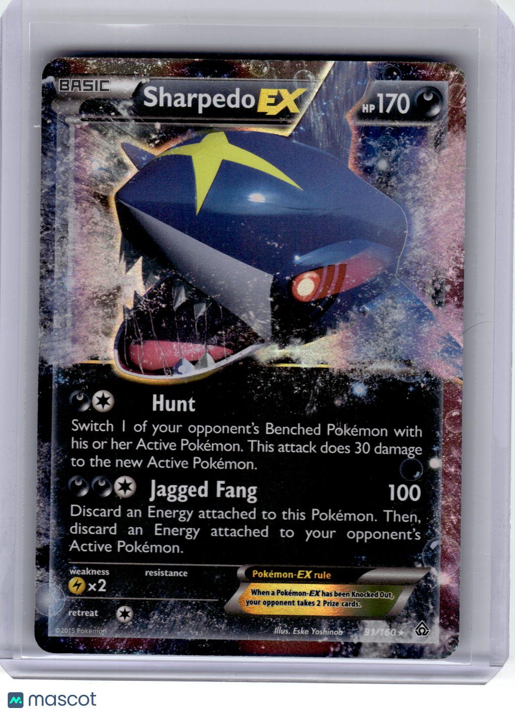 2015 Pokemon—Sharpedo EX #91 Primal Clash—Ultra Rare Holo