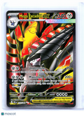 2026 Pokemon—Mega Excadrill ex #103/084 Pitch Black—Ultra Rare Holo