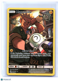 2019 Pokemon—Magnemite #242/236 Cosmic Eclipse—Ultra Rare Holo