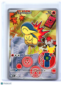 2026 Pokemon—Cyndaquil #047 Mega Evolution Promo—Black Star Promo Holo Spanish