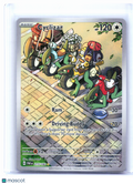 2023 Pokemon—Cyclizar #215/182 Paradox Rift—Illustration Rare Holo [LP]