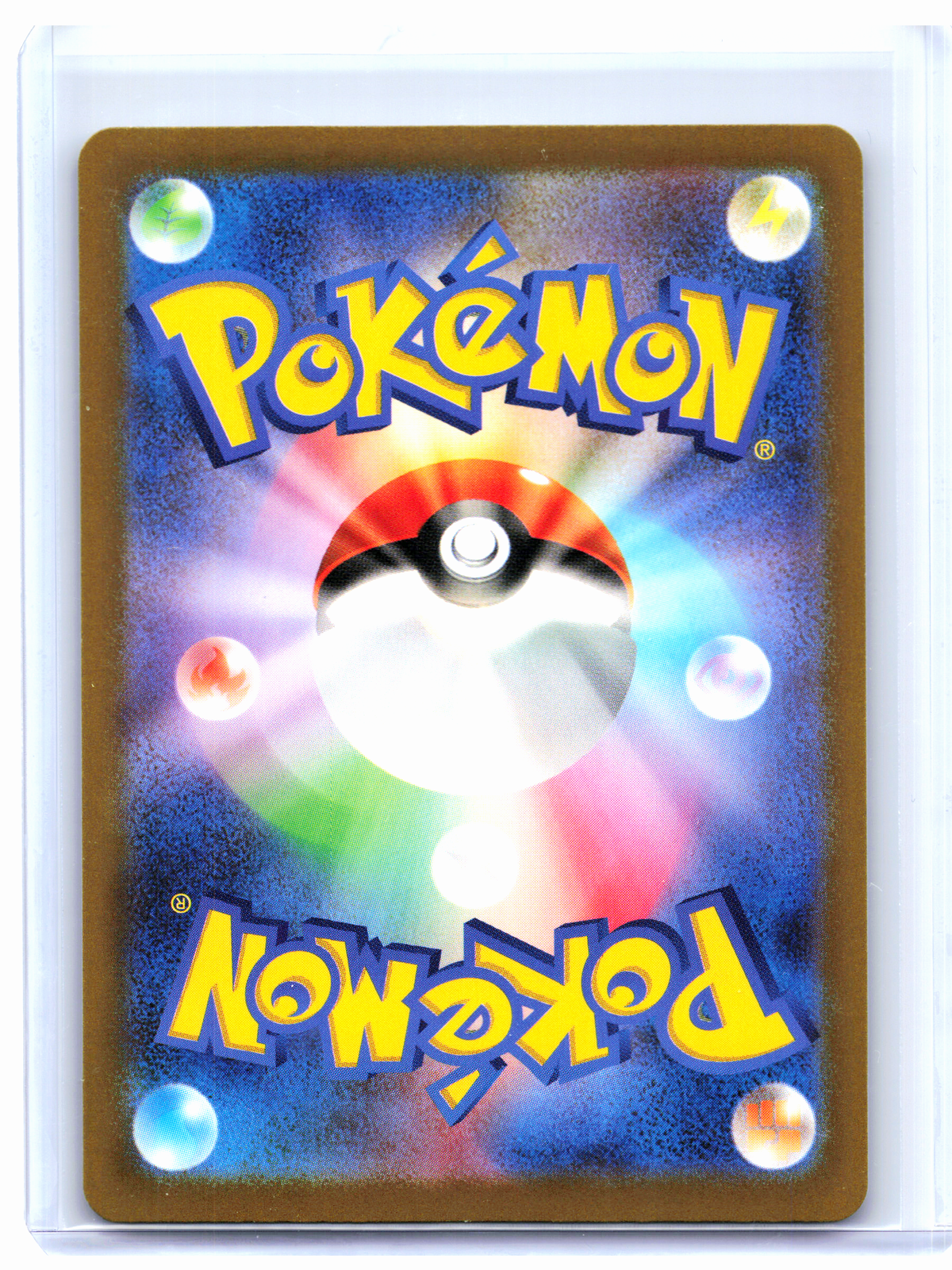 2024 Pokemon—Reuniclus #075/071 Wild Force—Art Rare Holo Japanese