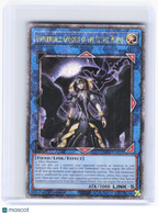 2021 YuGiOh!—Underworld Goddess of the Closed World #RA02-EN045 (RA02)—QCSR Foil