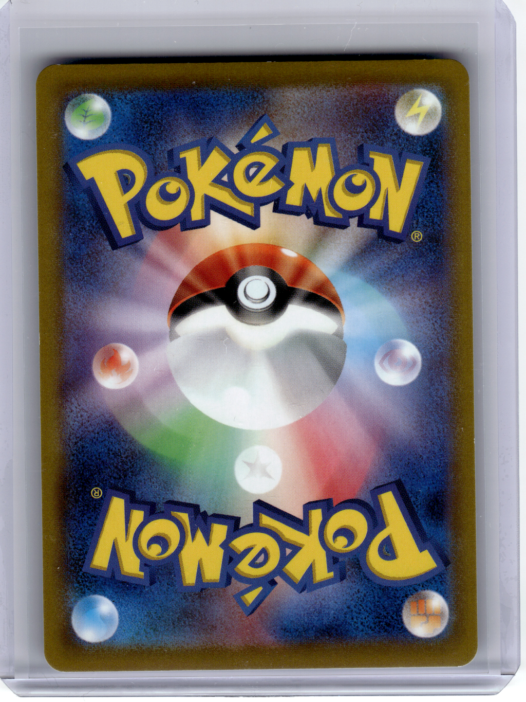 2022 Pokemon—Pikachu #272 S-P: Sword & Shield Promos—Promo Holo Japanese [MP]