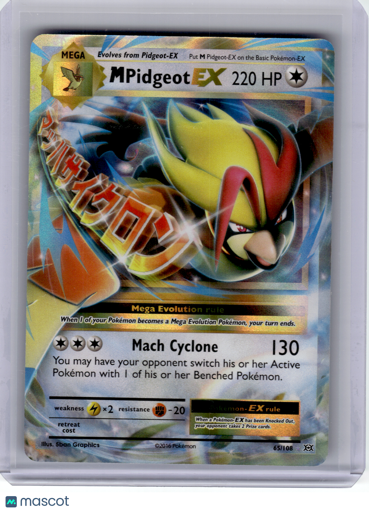 2016 Pokemon—M Pidgeot EX #65 Evolutions—Ultra Rare Holo