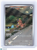 2025 Pokemon—Kangaskhan #204 Destined Rivals—Illustration Rare Holo [LP]
