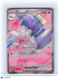 2023 Pokemon—Tinkaton ex #240 Paldea Evolved—Ultra Rare Holo [Lightly Played]