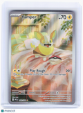 2025 Pokemon—Yamper #99 Phantasmal Flames—Illustration Rare Holo