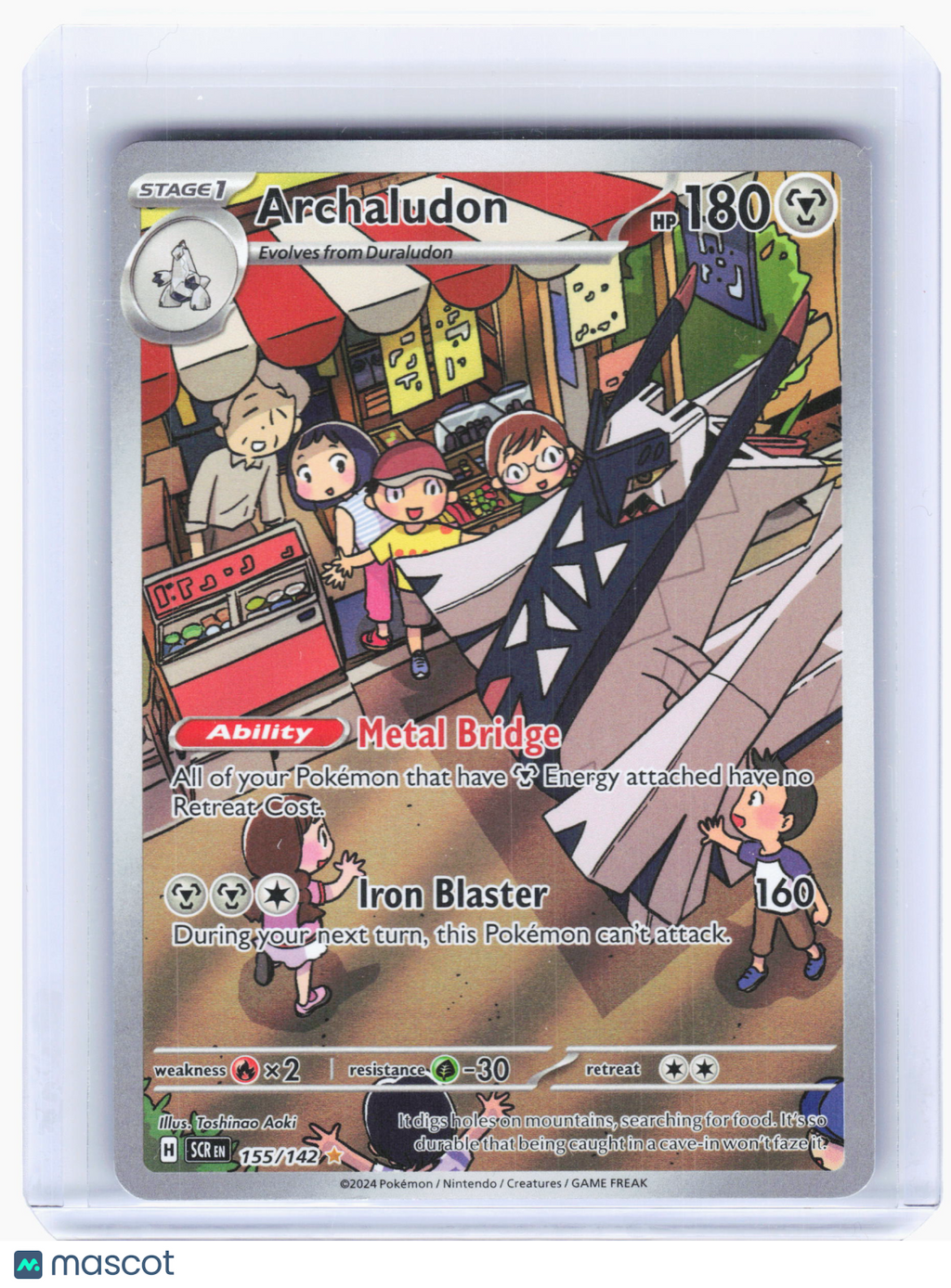 2024 Pokemon—Archaludon #155 Stellar Crown—Illustration Rare Holo