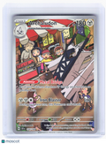 2024 Pokemon—Archaludon #155 Stellar Crown—Illustration Rare Holo