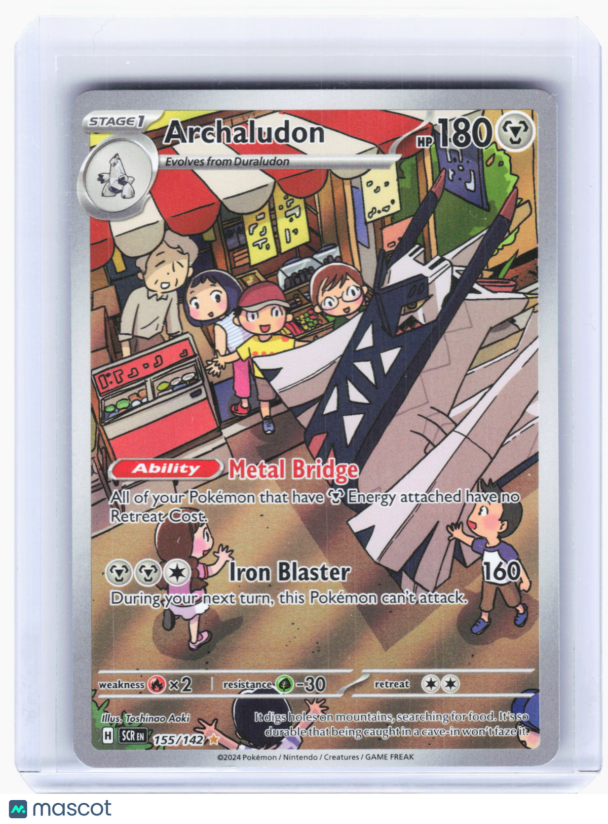 2024 Pokemon—Archaludon #155 Stellar Crown—Illustration Rare Holo
