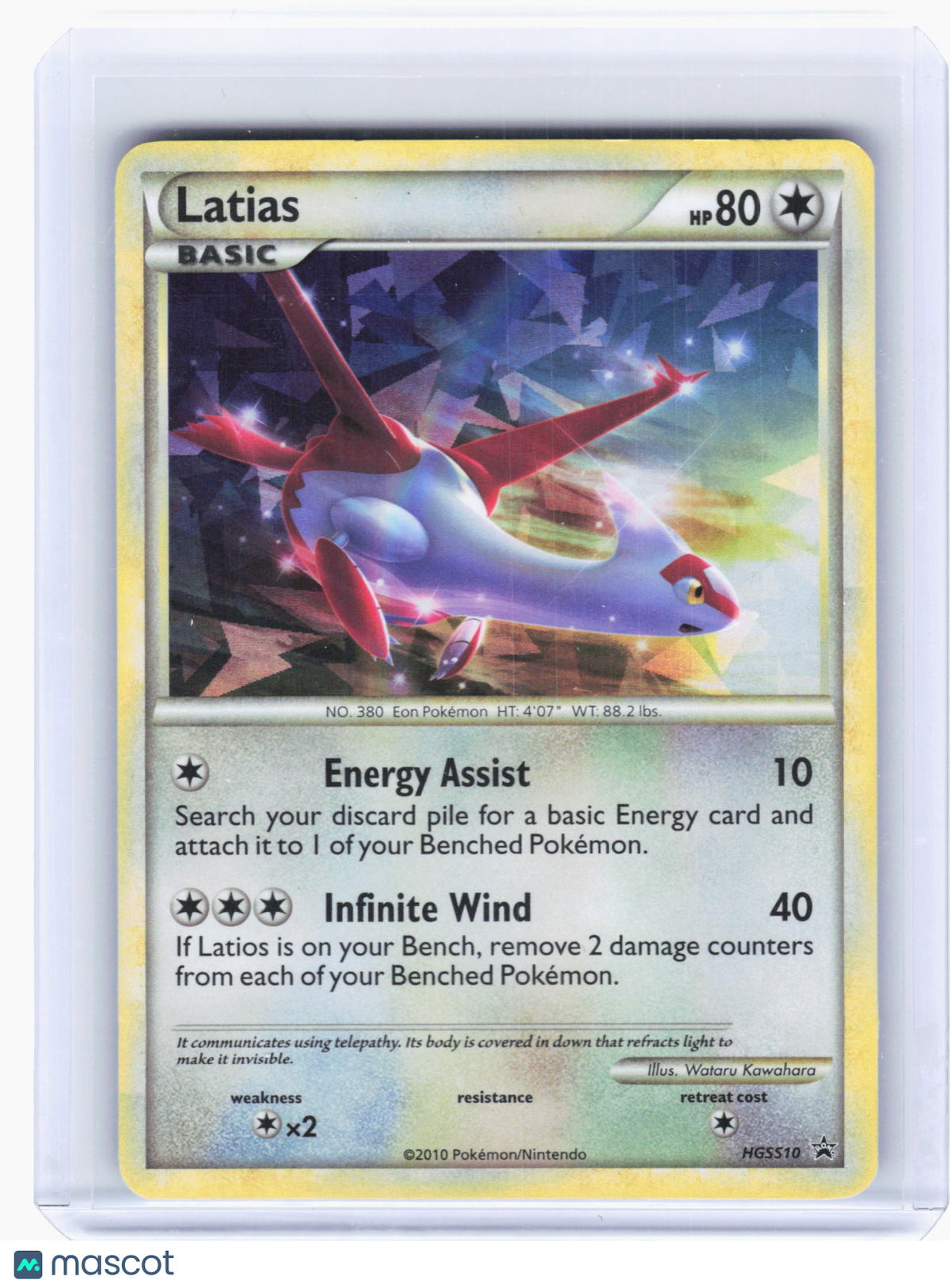 2010 Pokemon—Latias #HGSS10 HGSS Promos—Black Star Promo Cracked Ice Holo [MP]