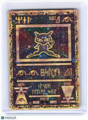1999 Pokemon—Ancient Mew #1 Miscellaneous Cards & Products—Promo Holo [DMG]