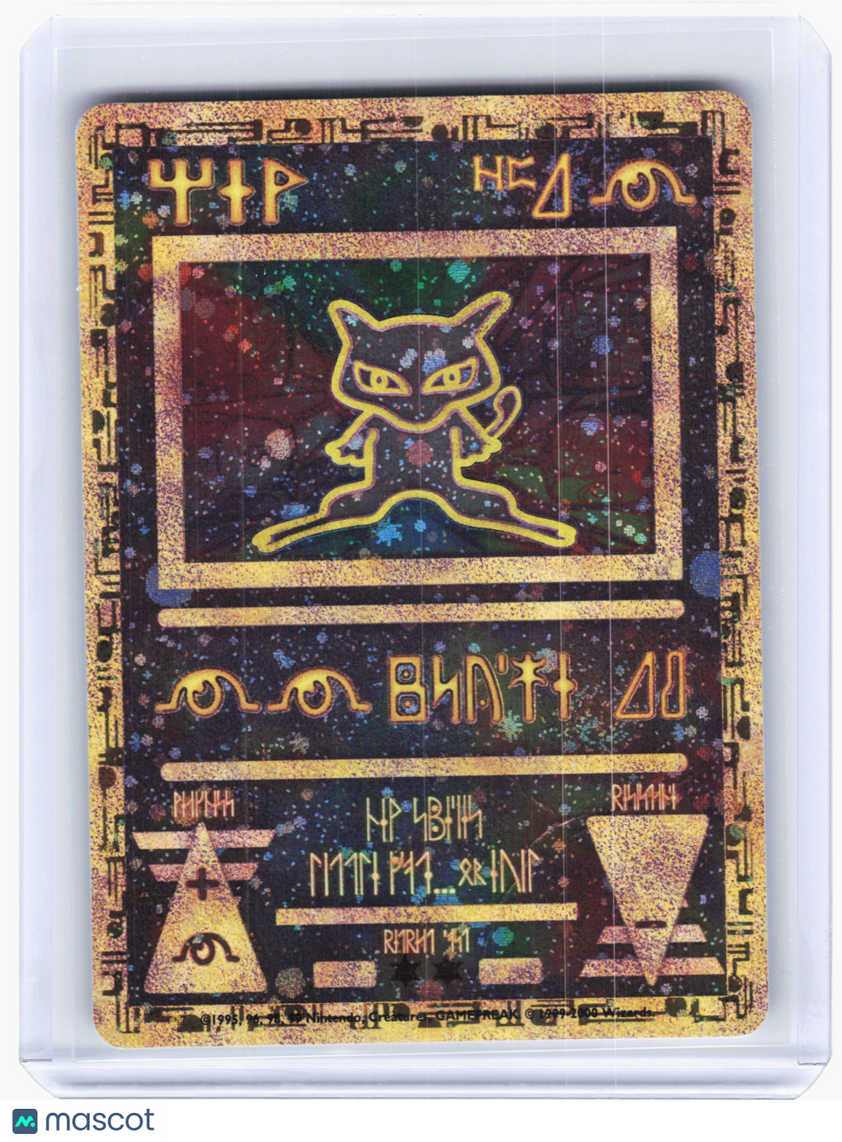 1999 Pokemon—Ancient Mew #1 Miscellaneous Cards & Products—Promo Holo [DMG]