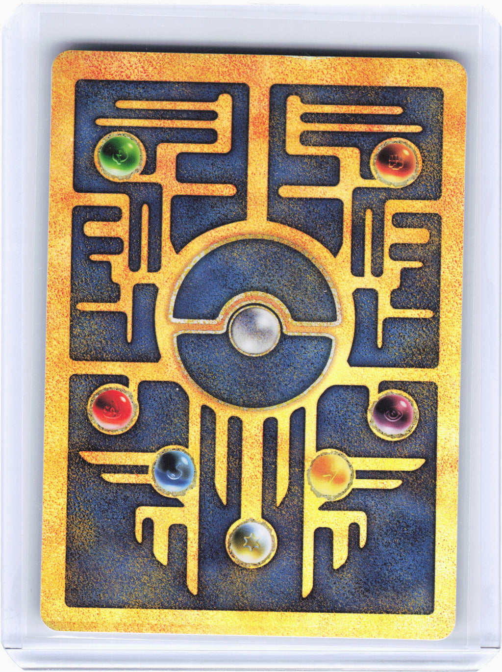 1999 Pokemon—Ancient Mew #1 Miscellaneous Cards & Products—Promo Holo [DMG]
