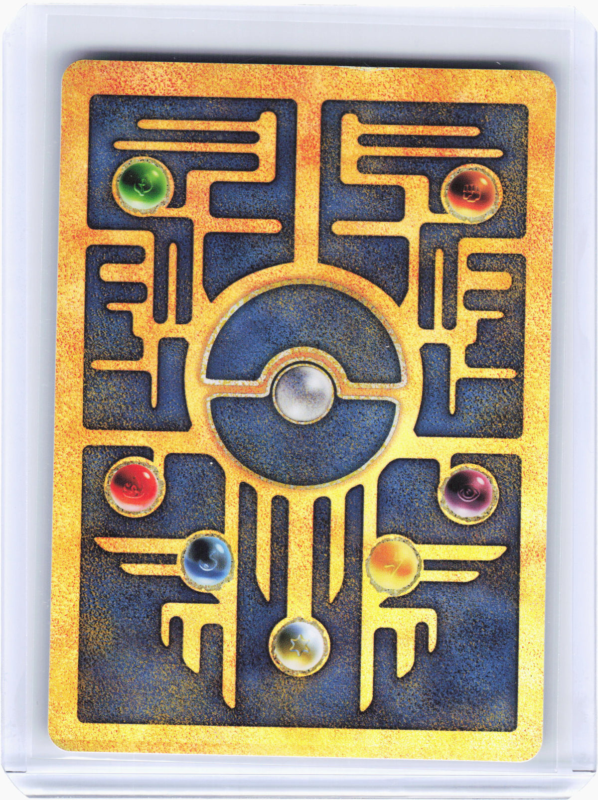 1999 Pokemon—Ancient Mew #1 Miscellaneous Cards & Products—Promo Holo [DMG]