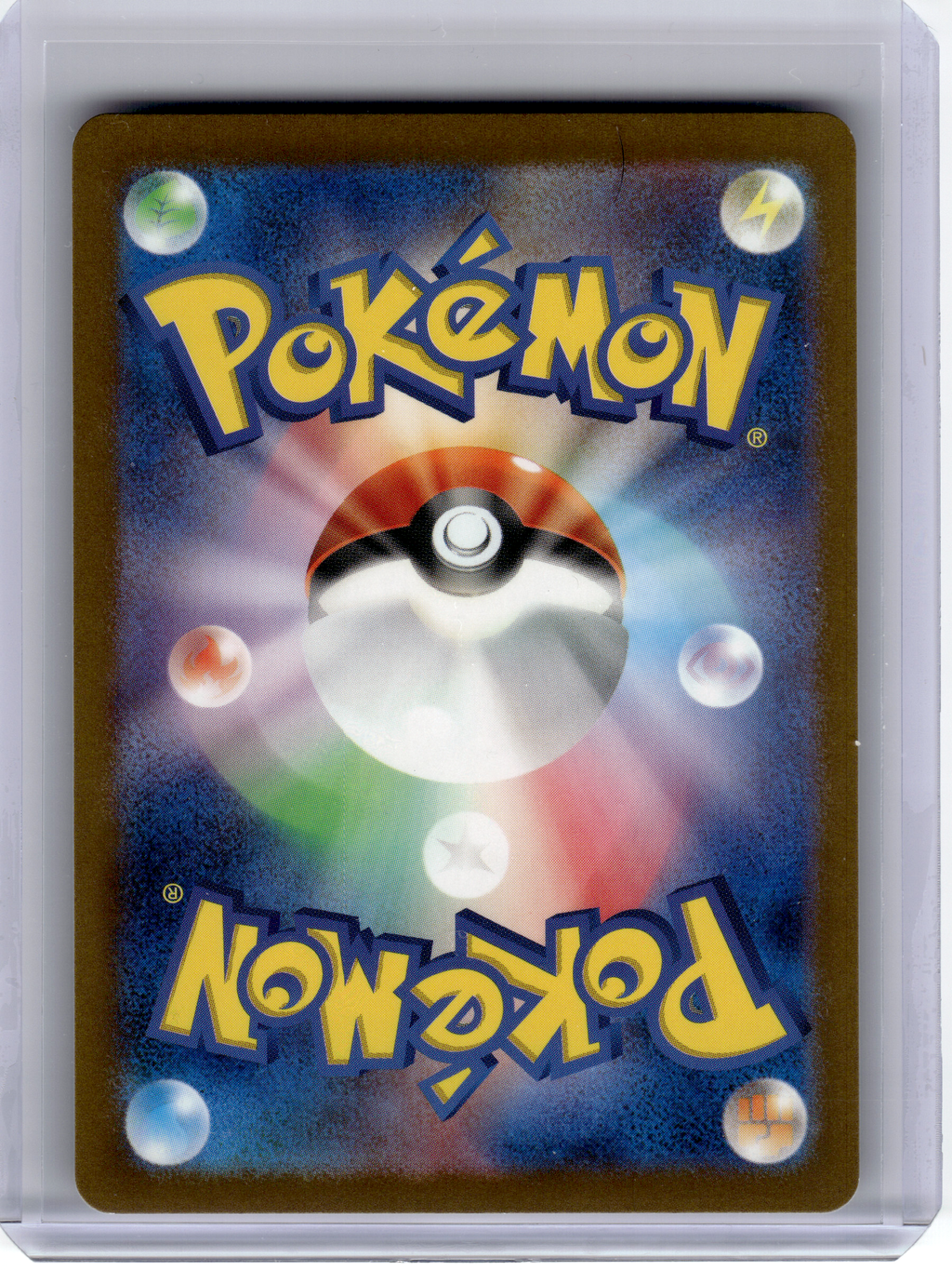 2024 Pokemon—Iron Leaves ex #098 Cyber Judge—Ultra Rare Holo Japanese