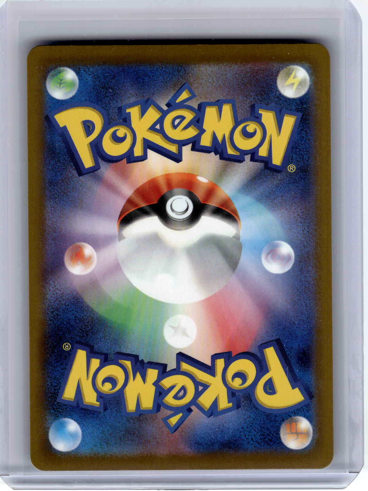 2025 Pokemon—Canari #219 White Flare—Super Rare Holo Japanese