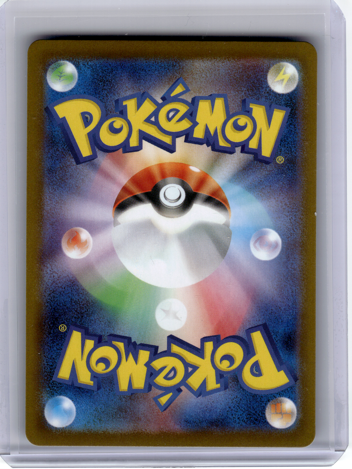 2024 Pokemon—Hearthflame Mask Ogerpon ex #204 Terastal Fest ex—SAR Holo JP