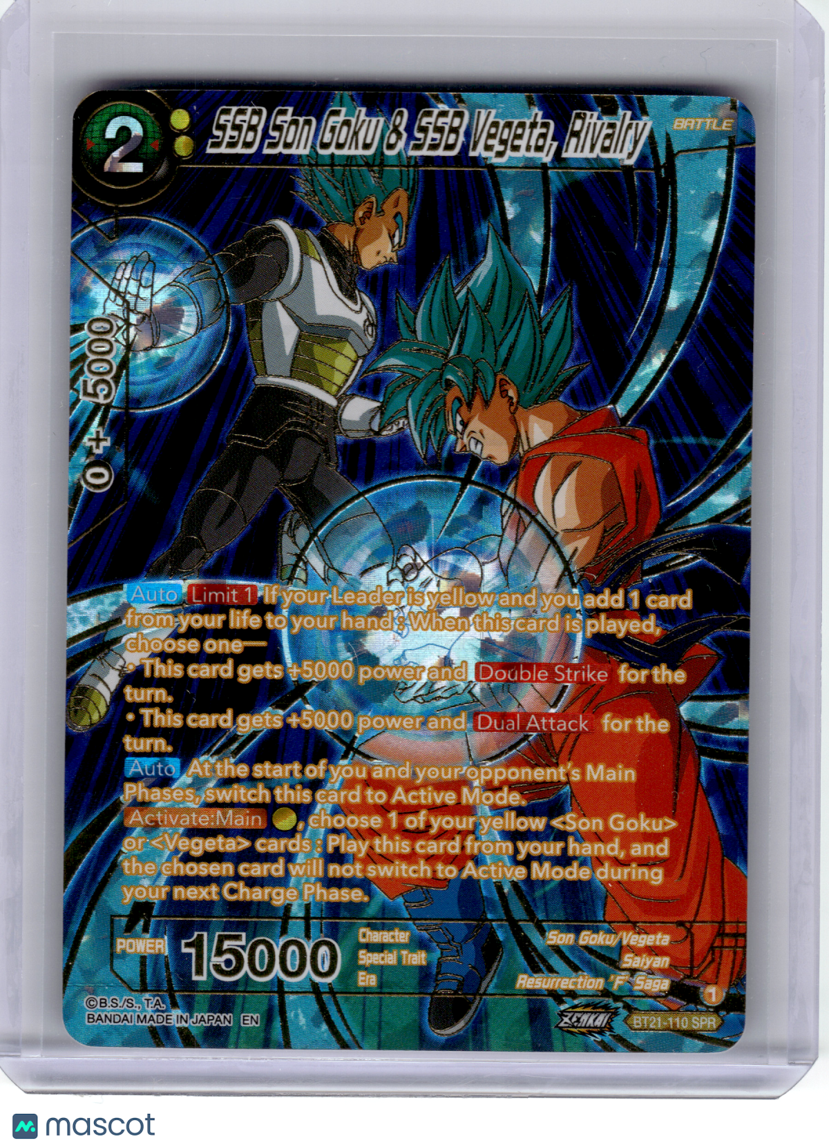 2023 Dragon Ball Super TCG—SSB Son Goku & SSB Vegeta, Rivalry #BT21-110—SPR