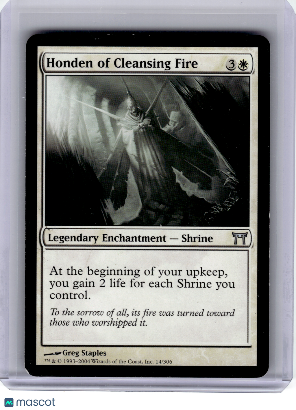 2004 MTG—Honden of Cleansing Fire #14 Champions of Kamigawa—U Nonfoil [LP]