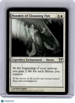 2004 MTG—Honden of Cleansing Fire #14 Champions of Kamigawa—U Nonfoil [LP]