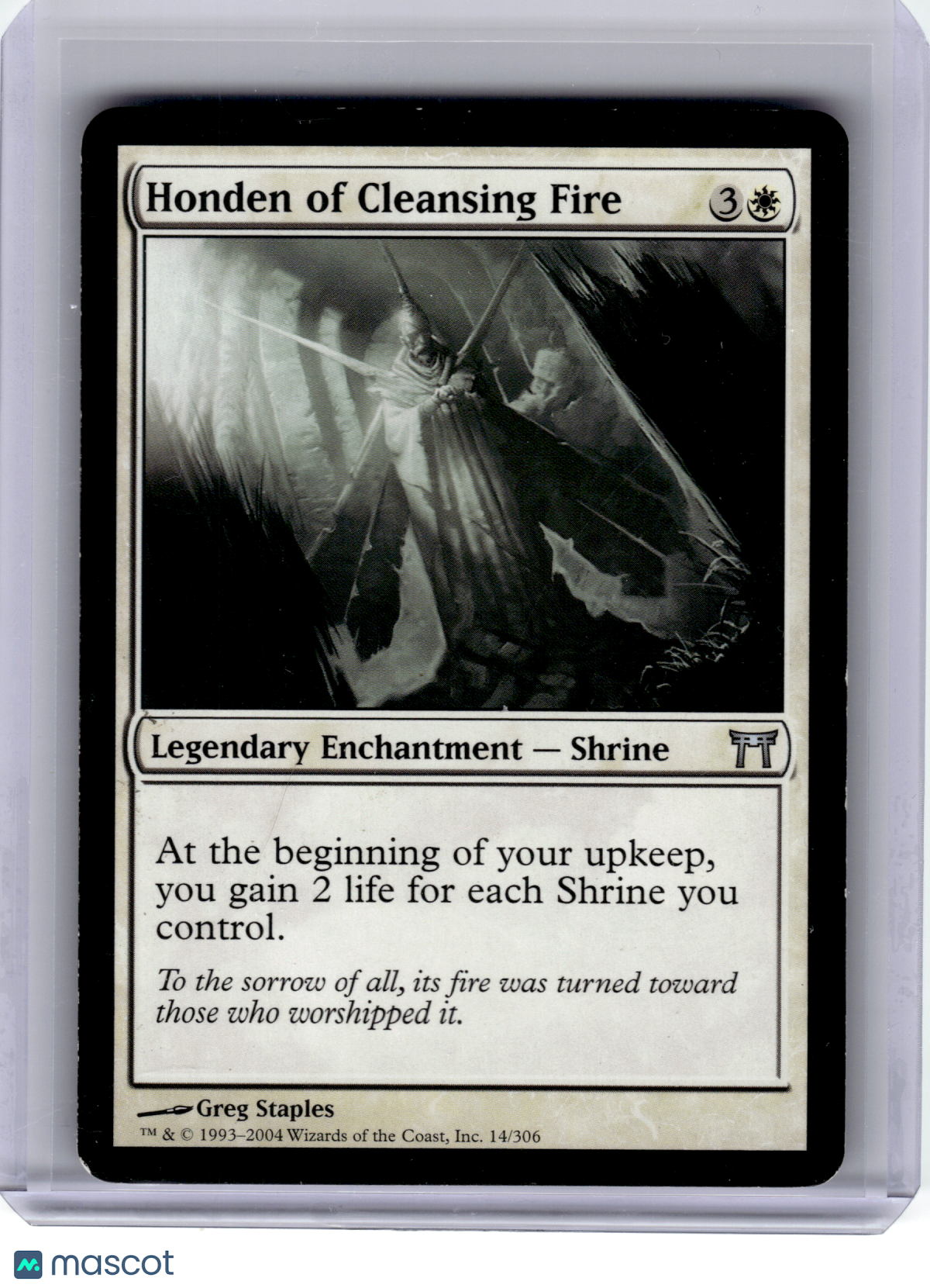 2004 MTG—Honden of Cleansing Fire #14 Champions of Kamigawa—U Nonfoil [LP]