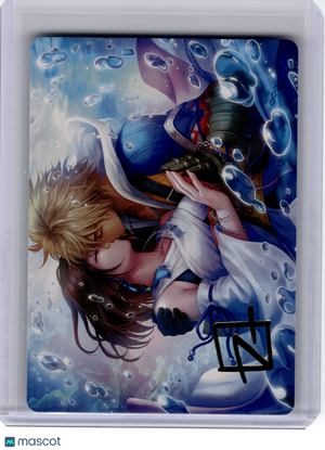 2025 MTG—Together Forever Art Card #32 ASFIN—S Nonfoil (Gold Stamped Signature)