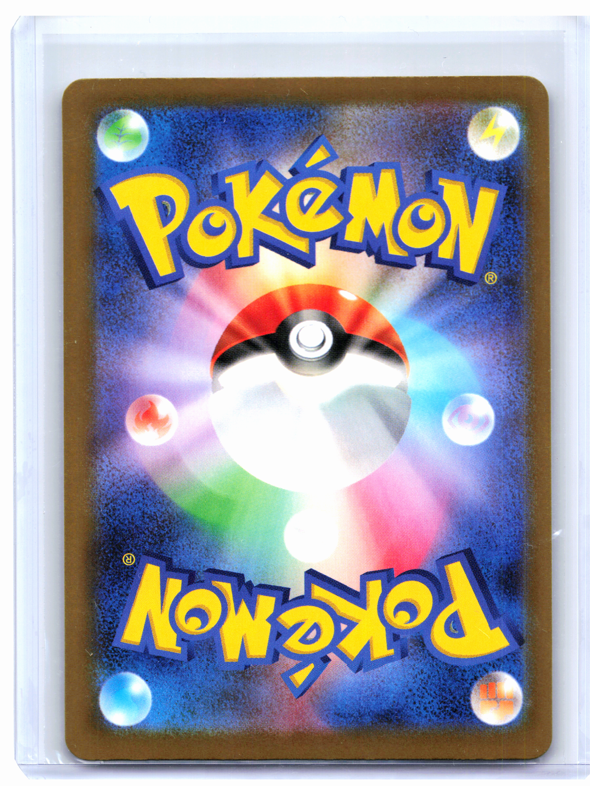 2025 Pokemon—N's Zekrom #210/193 MEGA Dream ex—Art Rare Holo Japanese