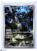 2025 Pokemon—N's Zekrom #210/193 MEGA Dream ex—Art Rare Holo Japanese