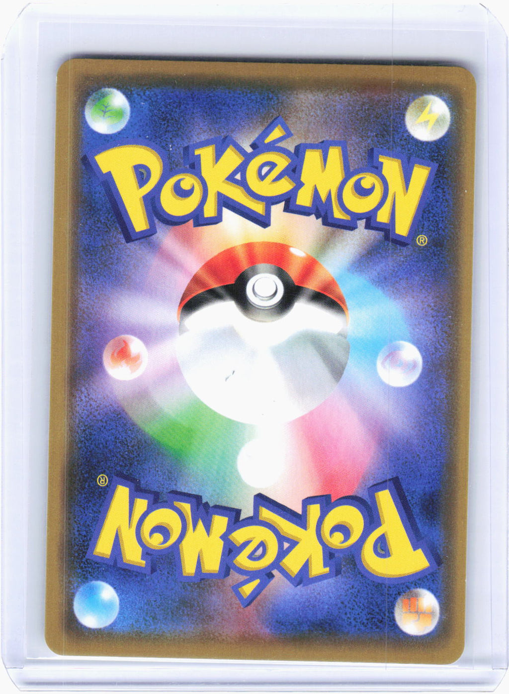 2019 Pokemon Togepi & Cleffa & Igglybuff GX #094/173 GX: Tag All Stars Japanese
