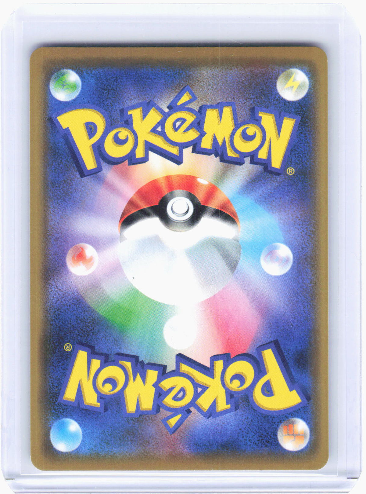 2019 Pokemon—Pheromosa & Buzzwole GX #1/173 GX: Tag All Stars—RR Holo Japanese